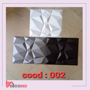 دیوارپوش سه بعدی کد002
