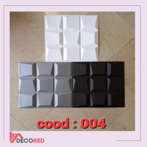 دیوارپوش سه بعدی کد004